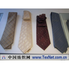 杭州笕桥丝绸印染总公司 -纳米领带